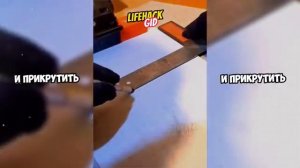 Советы для дома 5 (Лайфхаки) . Владельцам квартир и домов, которые ценят порядок