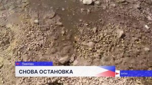 Паромная переправа через Оку в Павловском округе закрыта из-за технических проблем