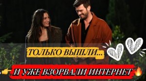 ТОЛЬКО ВЫШЛИ… 😳 И УЖЕ ВЗОРВАЛИ ИНТЕРНЕТ 🔥 ТУРЕЦКИЕ СЕРИАЛЫ 2025-2026