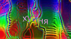 авпвапвапбавпвап.veg