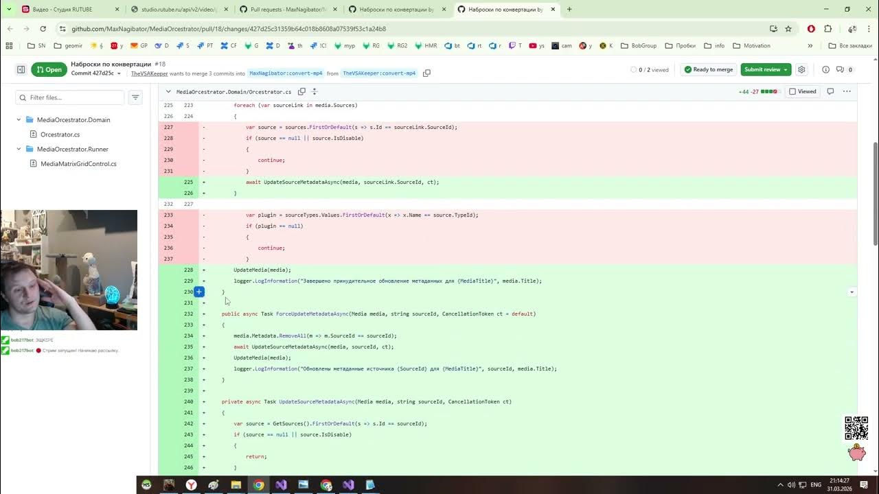 .net помойка  YD II  48. Новое хранилище Telegram