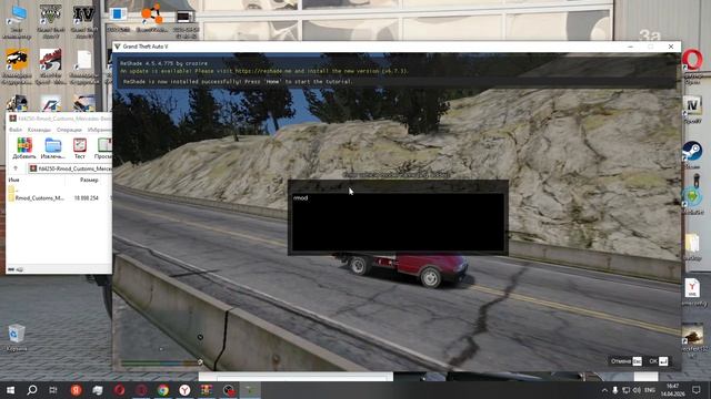 #Mercedes-Benz #SL63 #AMG #Add-On #Tuning обзор скачать установить краш тест драйв дрифт в гта 5