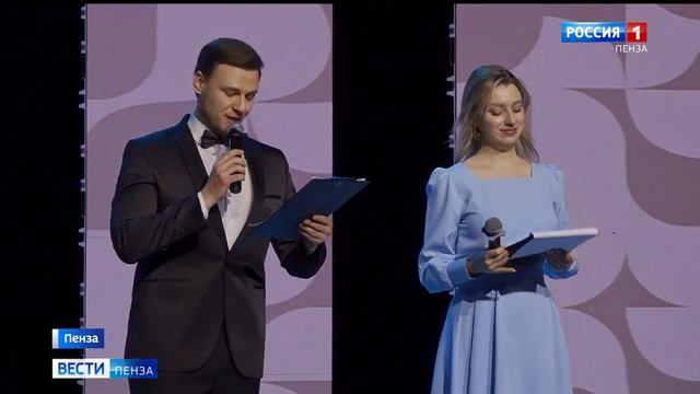 Определен победитель областного этапа конкурса «Учитель года»