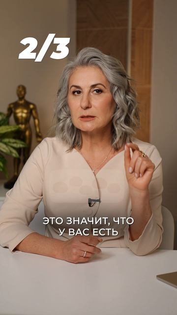 Что кал ГОВОРИТ о вашем здоровье? #долголетие #китайскаямедицина #здоровье