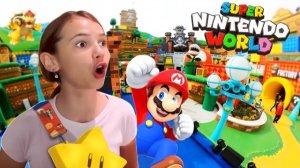 В реальном мире Марио