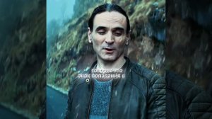 краткий пересказ фильма