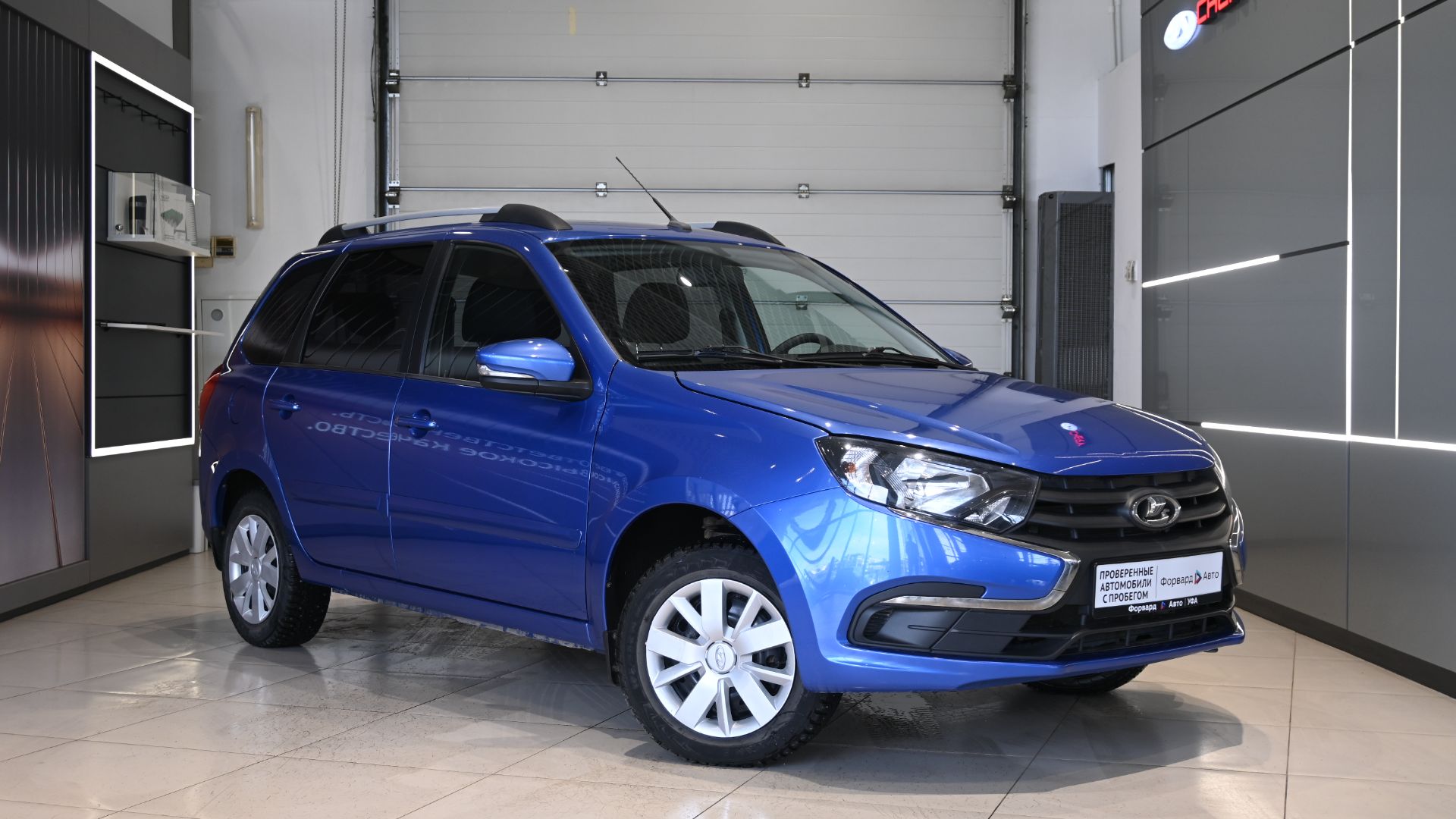 Lada (ВАЗ) Granta '2021 8247