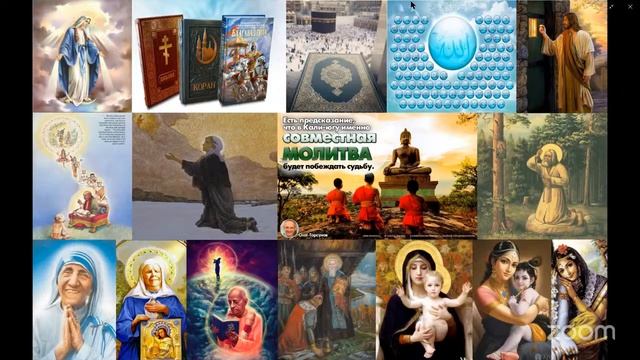 Молитва за мир во всем мире! Live 13.04.2026