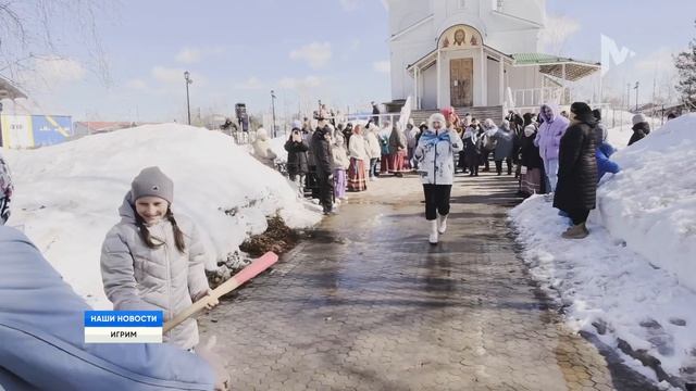 Христос воскресе!