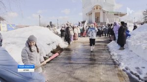 Христос воскресе!