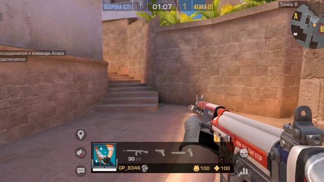 Чучуть не получилось