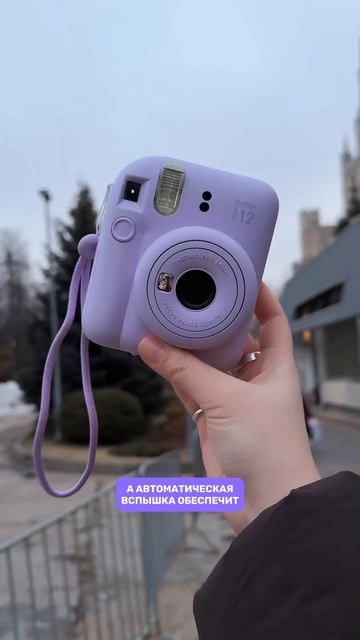 Это один из лучших подарков для твоей девушки! смотреть онлайн