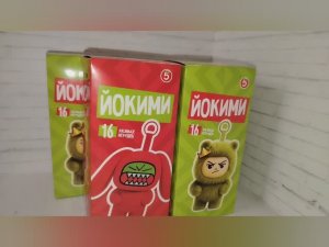 Распаковка 🎉 ЙОКИМИ ИЗ "ПЯТЕРОЧКИ" 🎉