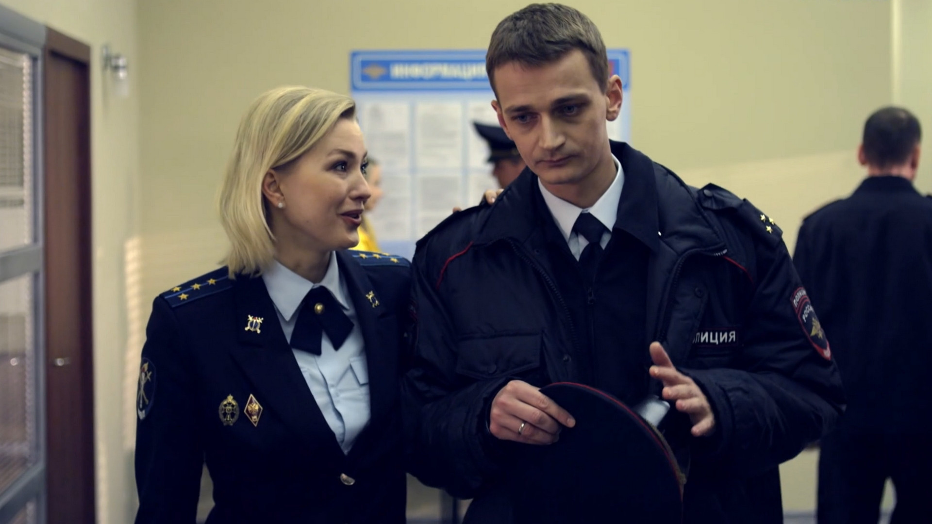 Мухтар. Новый след, 1 сезон, 38 серия