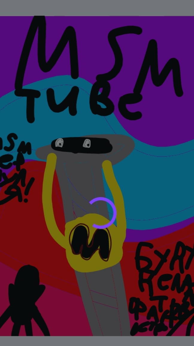 ШОК! Я ПОЛУЧИЛ АРХИРИНУ В МСМ!!!!! Я МЕЧТАЛ