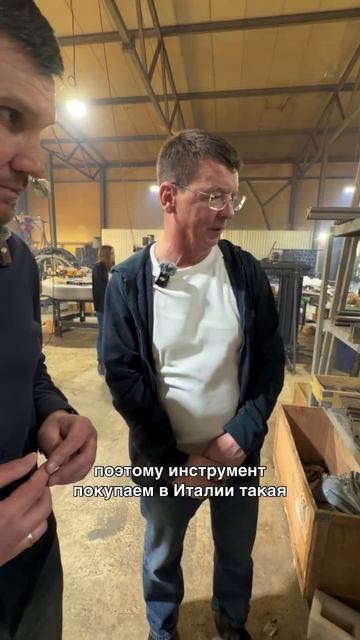 💥💥За кулисами премиального производства 