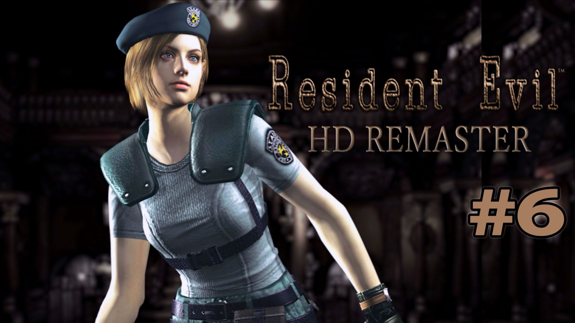 Монстр из гроба ►Resident Evil HD Remaster (Прохождение за Джилл) #6