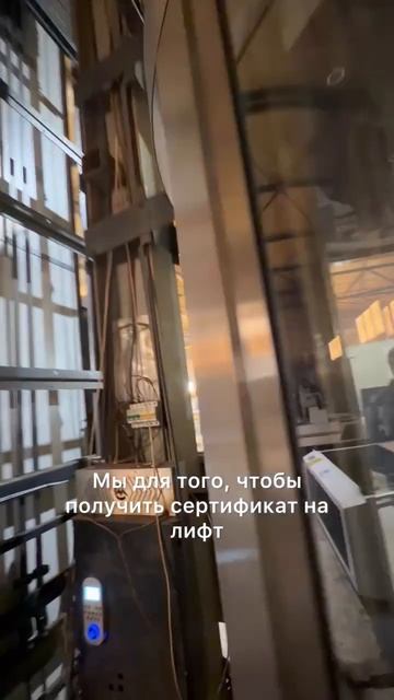 💥💥За кулисами премиального производства 