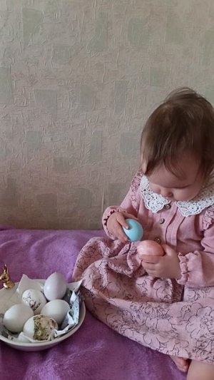 Нино и пасхальное настроение