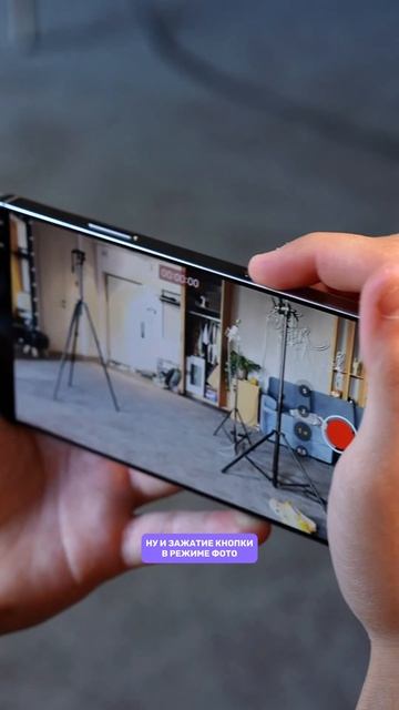Как работает кнопка управления камерой в iPhone 16? смотреть онлайн