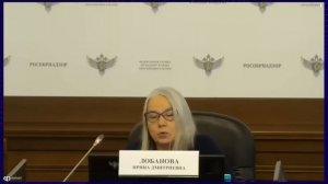 Семинар по вопросам соблюдения обязательных требований в ходе приемной кампании 2026 года