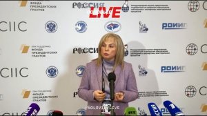 Национальный центр «Россия» — площадка для диалога о прозрачности выборов | Репортаж СоловьёвLive