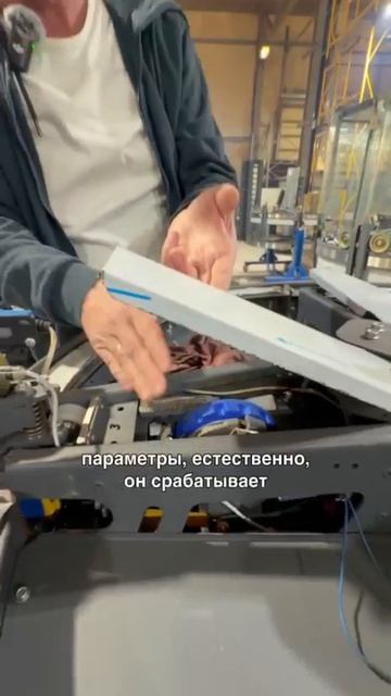 💥💥За кулисами премиального производства 