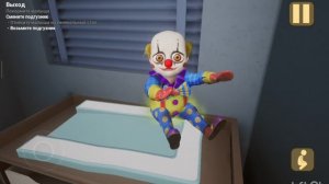 Прохождение: Малыш в жёлтом. | Акт 2 | Вторая душа.