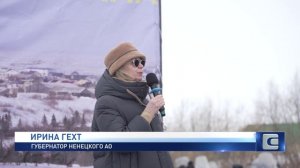 ХОРЕЙ-ВЕРУ СТО ЛЕТ