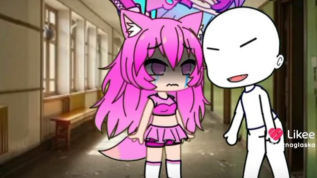 я когда обижают меня и я когда обижают моих друзей