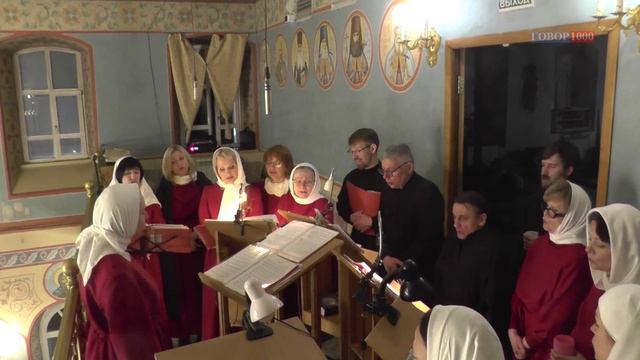 Задостойник Пасхи