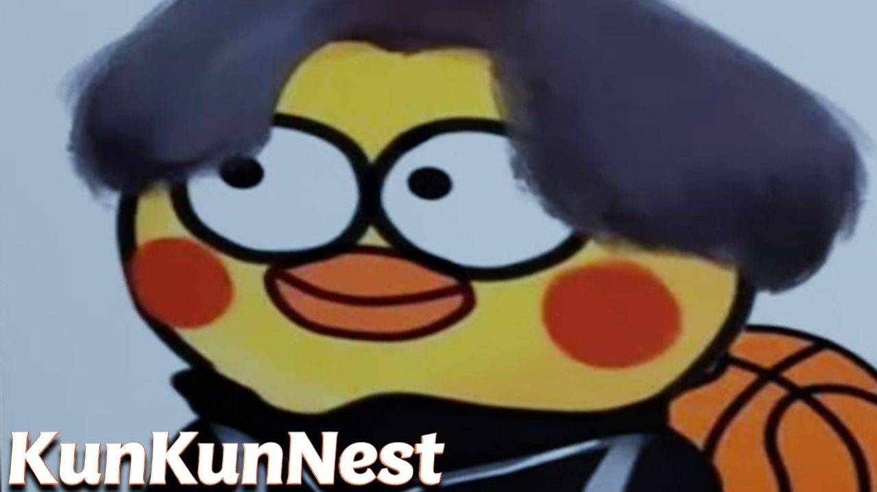 КУНЬКУНЕВЫ АНОМАЛИИ ► KunKunNest ► ПРОХОЖДЕНИЕ