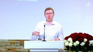 Христос пришёл дать Свободу