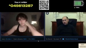 В конце я убедился что с ним не так