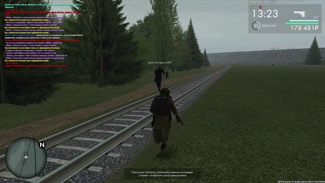 Основания для тула