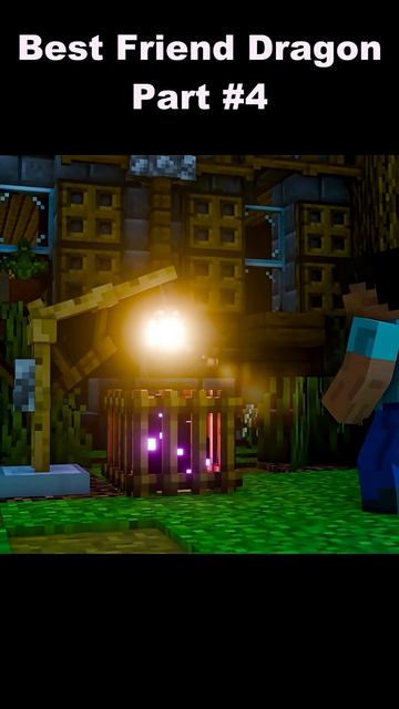 Лучший друг Дракона ｜｜ Часть 4. Майнкрафт Мультик