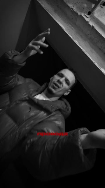 Сниппет в 1 кадр