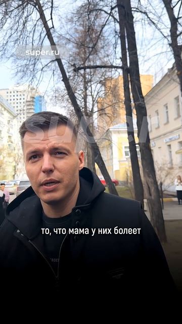 «Могу не вернуться домой». Артём Чекалин поделился ожиданиями от приговора