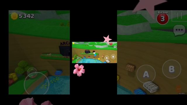 наберём двадцать лайков