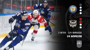 РЯЗАНЬ-ВДВ - НЕФТЯНИК. ОБЗОР МАТЧА