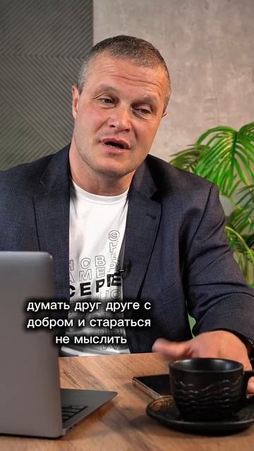 Добру - БЫТЬ!!!