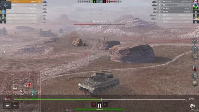 M18 Hellcat Карьеры 14.04.26-9.36 смотреть онлайн
