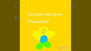 &ġĪĥĔř3)]Ω£∆