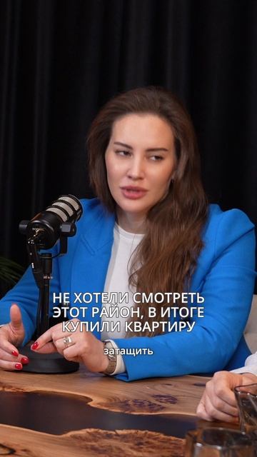 До 60% объявлений в Хамовниках — это не реальные квартиры, а так называемые «лид-магниты».