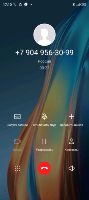 еслиугунун


л