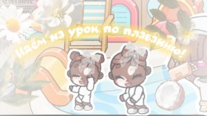 #•υⲇᥱⲙ ⲏᥲ 𐔤ρ𐔖ⲕ ᥒ𐔖 ᥒ᥈ᥲⲃᥲⲏυю ᥴ ᥲⳝᥱ᥈ь,ⲏᥲ𐔖ⲙυ.•🐁