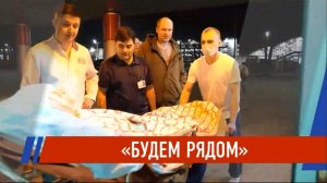 12 погибших, десятки пострадавших: как «Нижнекамскнефтехим» компенсировал последствия ЧП