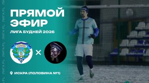 Волга - : - Железный Феликс