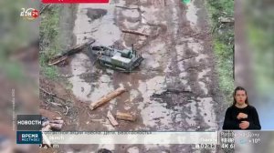 «Курьеры» в зоне СВО