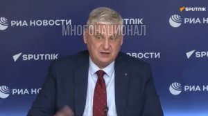 Доцент МГИМО Маркедонов хочет превратить Россию в к*шлак